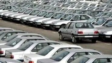 ارجاع یک طرح به کمیسیون صنایع به دلیل وجود برخی ابهامات