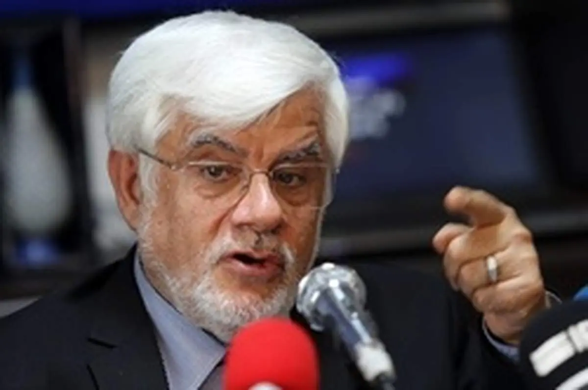 عارف: ما تخریب دولت را مضر می‌دانیم