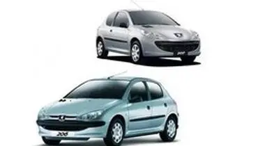 فروش فوری پژو ۲۰۷ و پژو ۲۰۶ توسط ایران خودرو