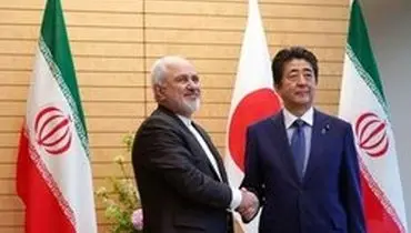 موضع‌گیری ژاپن درباره ایران با ورود ترامپ به این کشور