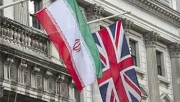 بسته شدن اتاق بازرگانی انگلیس و ایران صحت ندارد