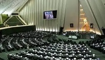 نامه فراکسیون اهل سنت به رهبری درباره مداحی پخش شده
