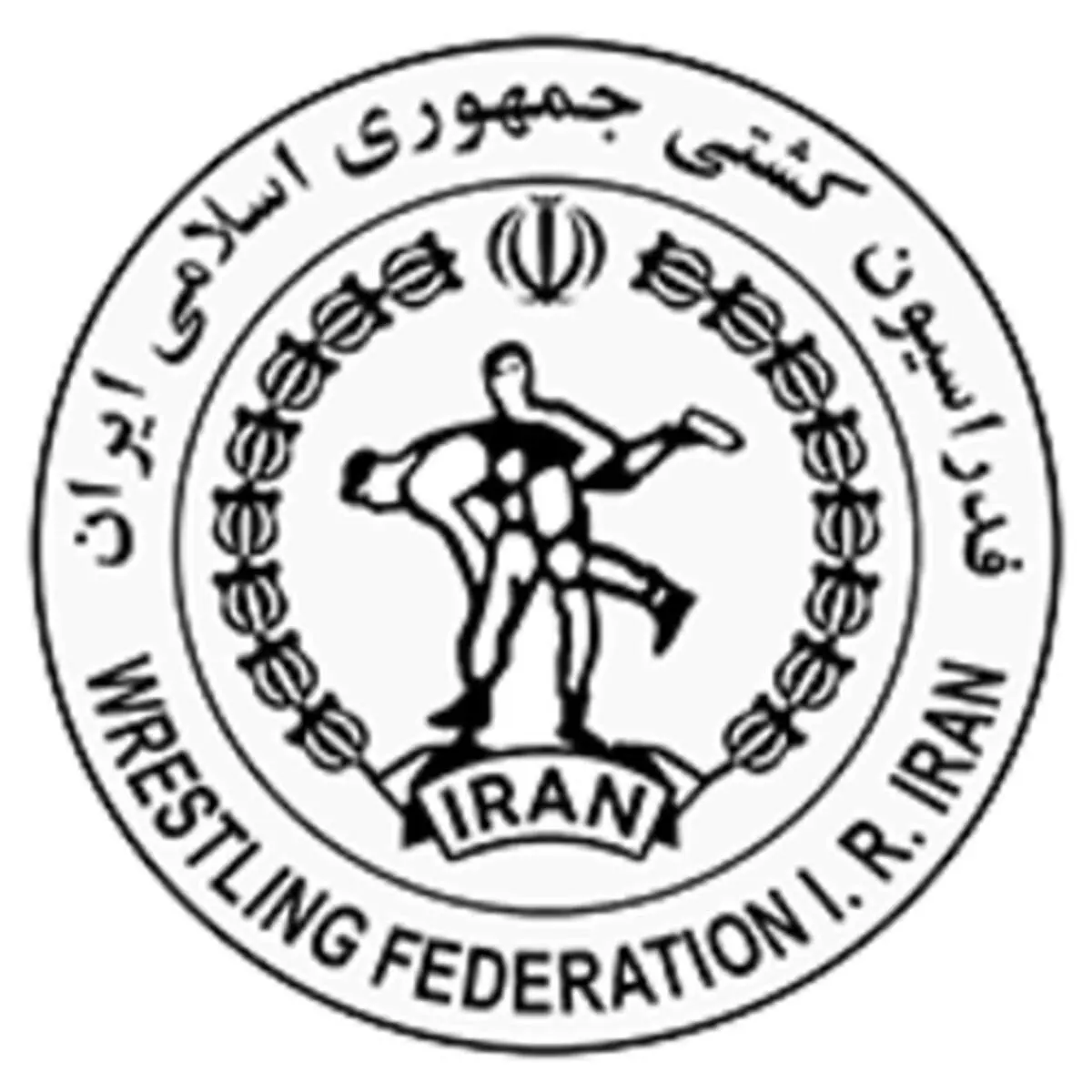 اعتراض فدراسیون کشتی به اتحادیه جهانی