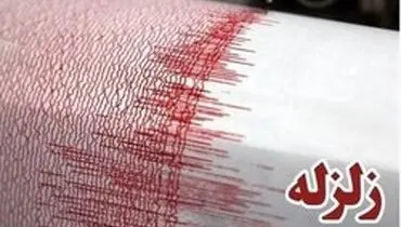 دو زلزله پیاپی در ازگله کرمانشاه