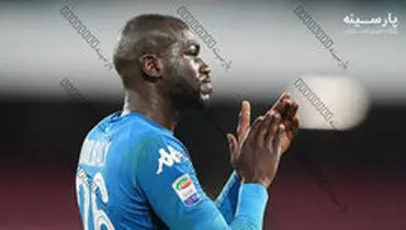 ناپولی پیشنهاد نخست رئال را رد کرد