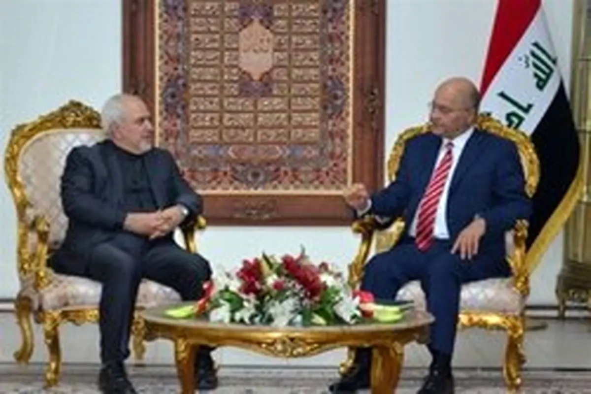 در دیدار ظریف با رئیس جمهور عراق چه گذشت؟