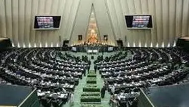 کاندیداهای ریاست مجلس معرفی شدند