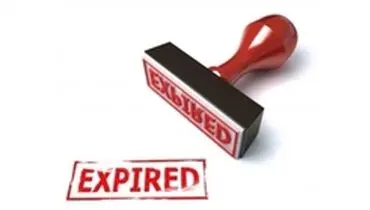 حقایقی جالب درباره تاریخ انقضا