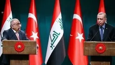 جزئیات دیدار عبدالمهدی و اردوغان در آنکارا