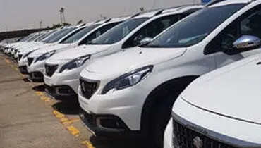کاهش ۲۳ میلیونی قیمت «پژو ۲۰۰۸» در یک روز