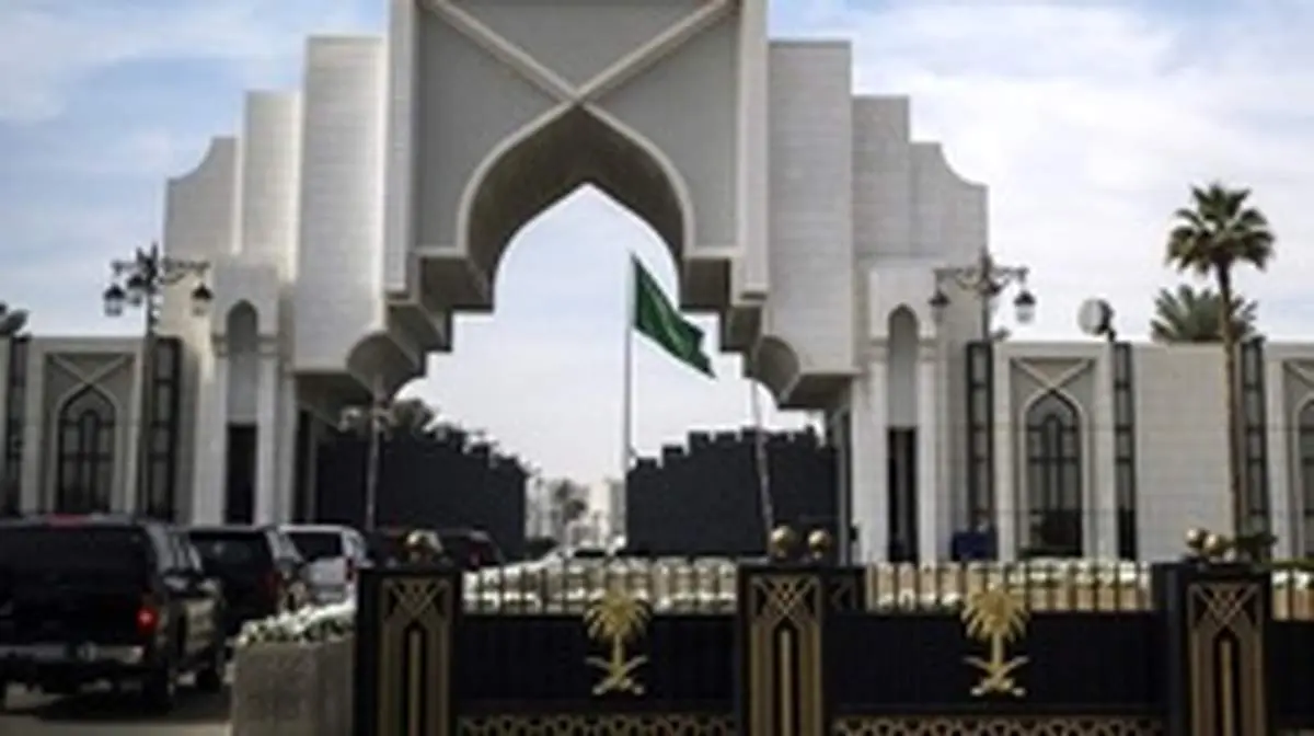 نامه سعودی ها به شورای امنیت علیه ایران