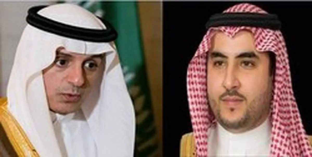 ادعای دو مقام سعودی در مورد عملیات پهپادی یمن