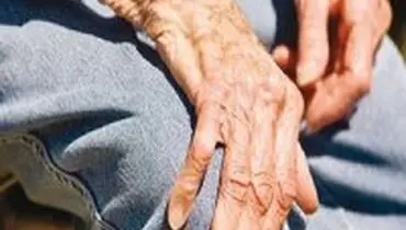 علائمی که از پارکینسون خبر می‌دهد +تاثیر جراحی در درمان