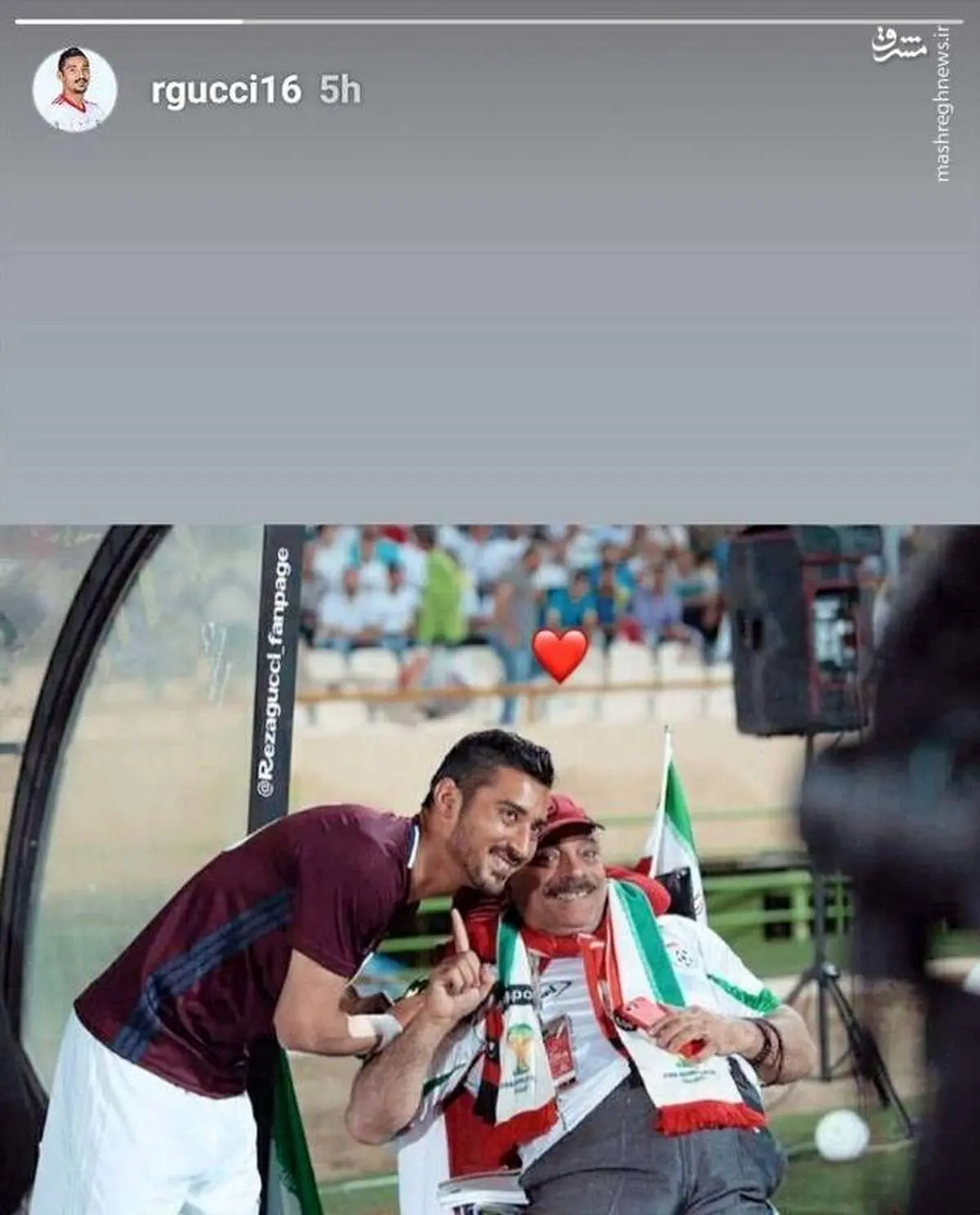 پیام معنادار گوچی در آستانه قهرمانی پرسپولیس +عکس