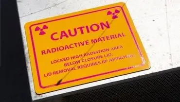 آلودگی یک مدرسه به مواد رادیواکتیو در اوهایوی آمریکا