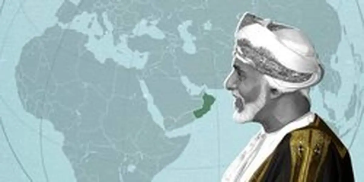 گفتوگوی پمپئو با پادشاه عمان درباره ایران