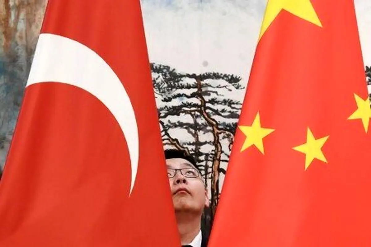 چین خطاب به ترکیه: از اقدامات پکن در برابر شبه نظامیان اویغور حمایت کنید