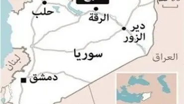 حمله با خودروی بمب‌گذاری شده به یک پاسگاه پلیس در منبج سوریه