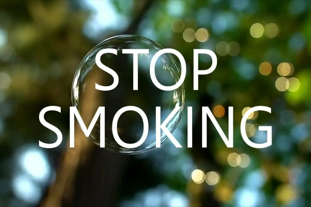 روش هایی طلایی برای ترک سیگار