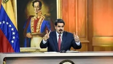 دستور مادورو برای افزایش حفاظت از ساختمان سفارت آمریکا