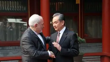دیدار «ظریف» با وزیر امور خارجه چین