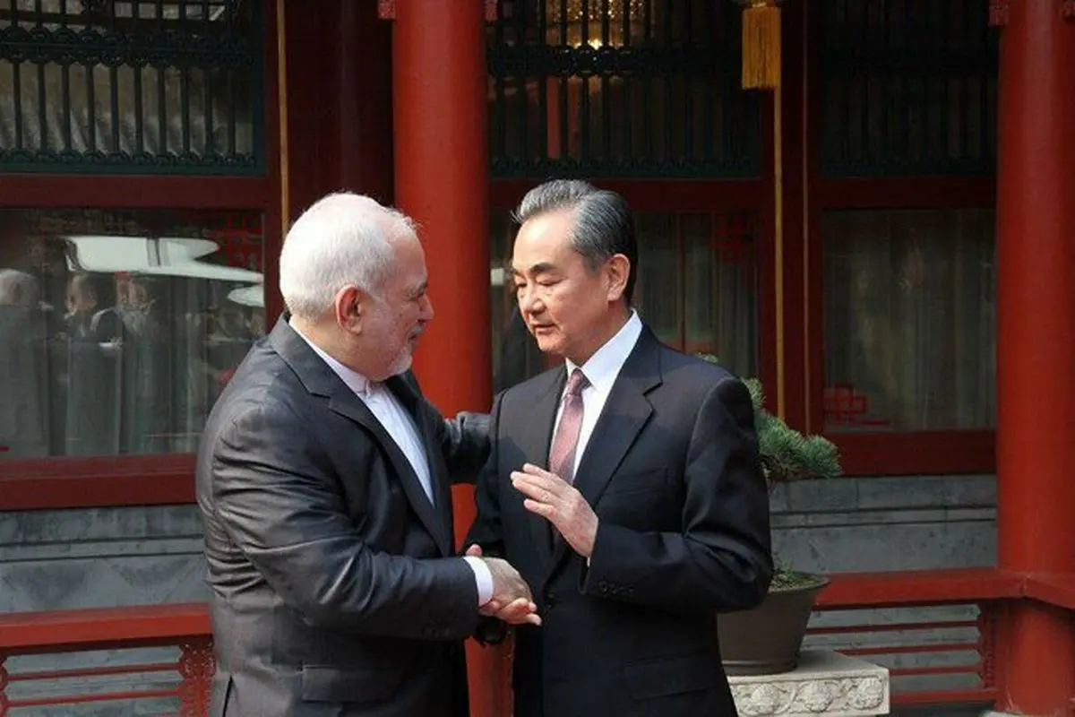 دیدار «ظریف» با وزیر امور خارجه چین