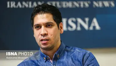 جاوید به مس سونگون پیوست