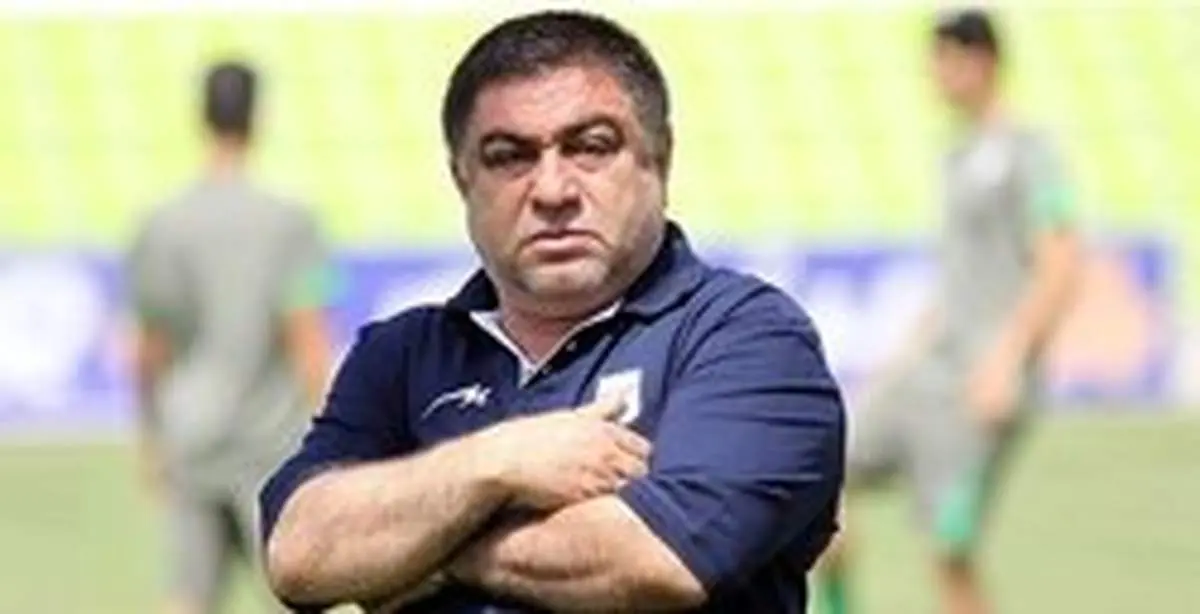 شاعر فوتبال ایران خانه‌نشین شده