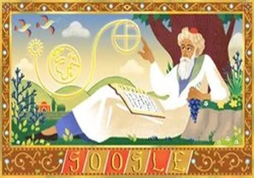 لوگوی گوگل به مناسبت نوروز تغییر کرد+ عکس