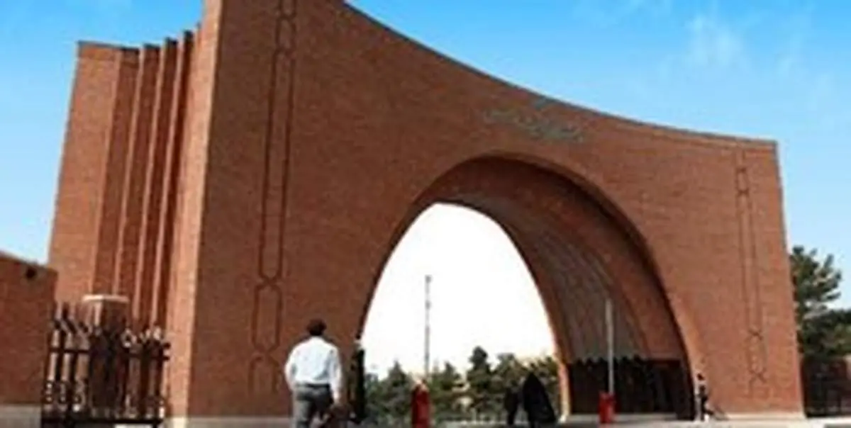 دانشمند ایرانی ۸ ماه در زندان آمریکا به سر می‌برد