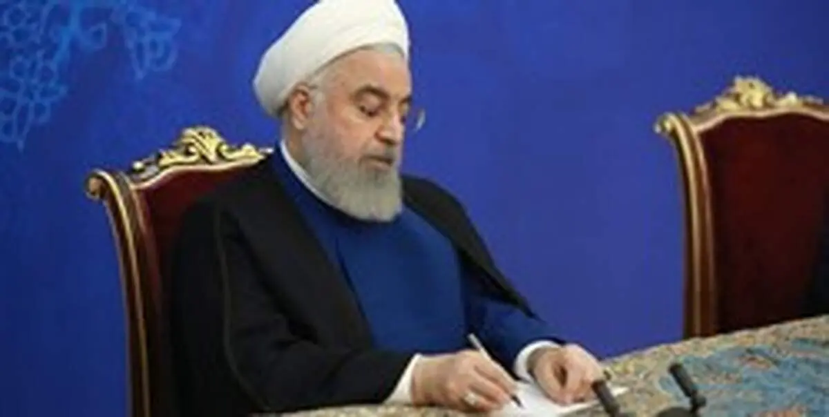 دبیر جدید «شورای اجرایی فناوری اطلاعات» منصوب شد