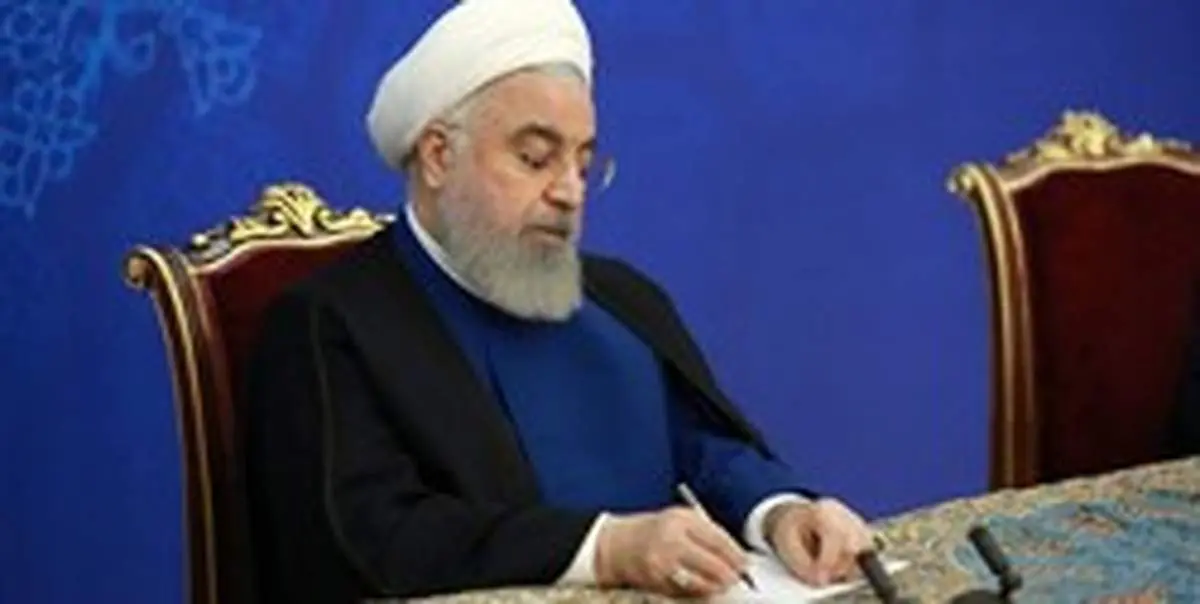 دبیر جدید «شورای اجرایی فناوری اطلاعات» منصوب شد
