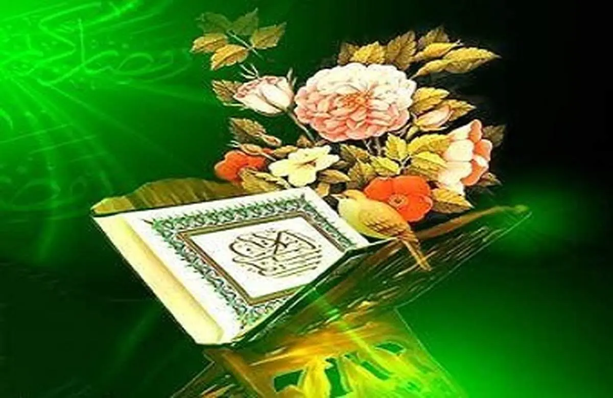 آیا در اتاقى که قرآن هست، خوابیدن اشکال دارد؟