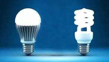 لامپ «LED» شما را نابینا می‌کند