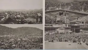 عکس قدیمی مکه مکرمه ۲۵۰ هزار دلار فروخته شد