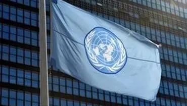 واکنش سازمان ملل پس از ۲ روز به بمباران صنعا