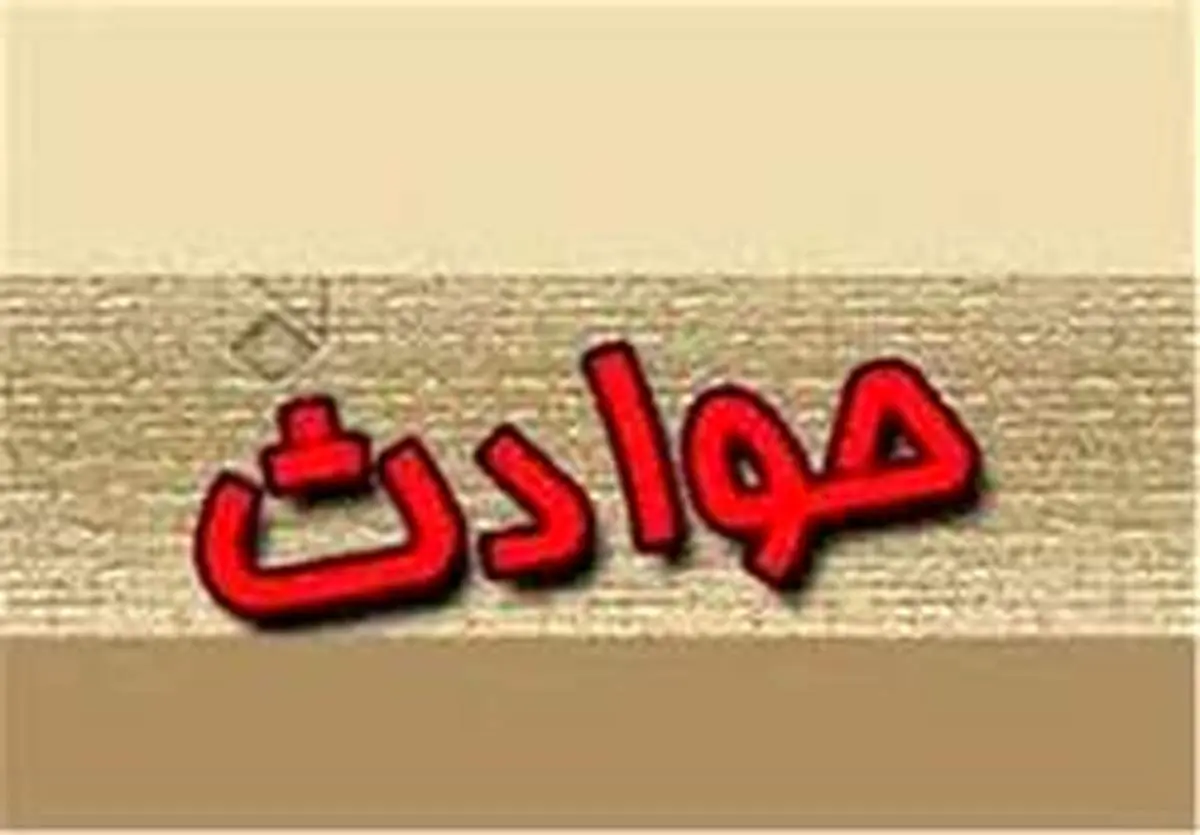 تصادف در جاده‌های نهاوند با ۵ کشته و ۷ زخمی