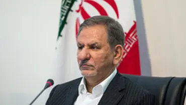 توئیت جهانگیری درباره نحوه پرداخت یارانه به مردم