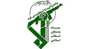 مروری بر تغییرات مهم سپاه پاسداران