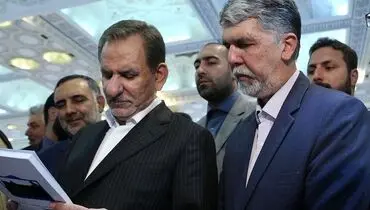 دغدغه اقتصادی دولت و کمک از ‎صاحب‌نظران در نمایشگاه کتاب!