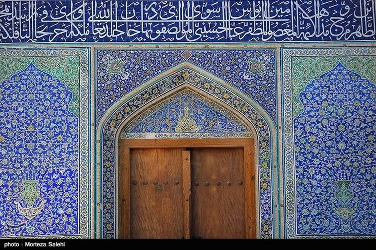 مسجد شیخ لطف‌الله، شاهکاری از معماری و کاشی‌کاری
