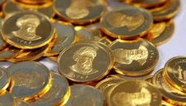 تداوم روند نزولی قیمت سکه در بازار آزاد