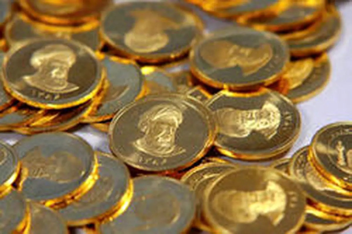 تداوم روند نزولی قیمت سکه در بازار آزاد