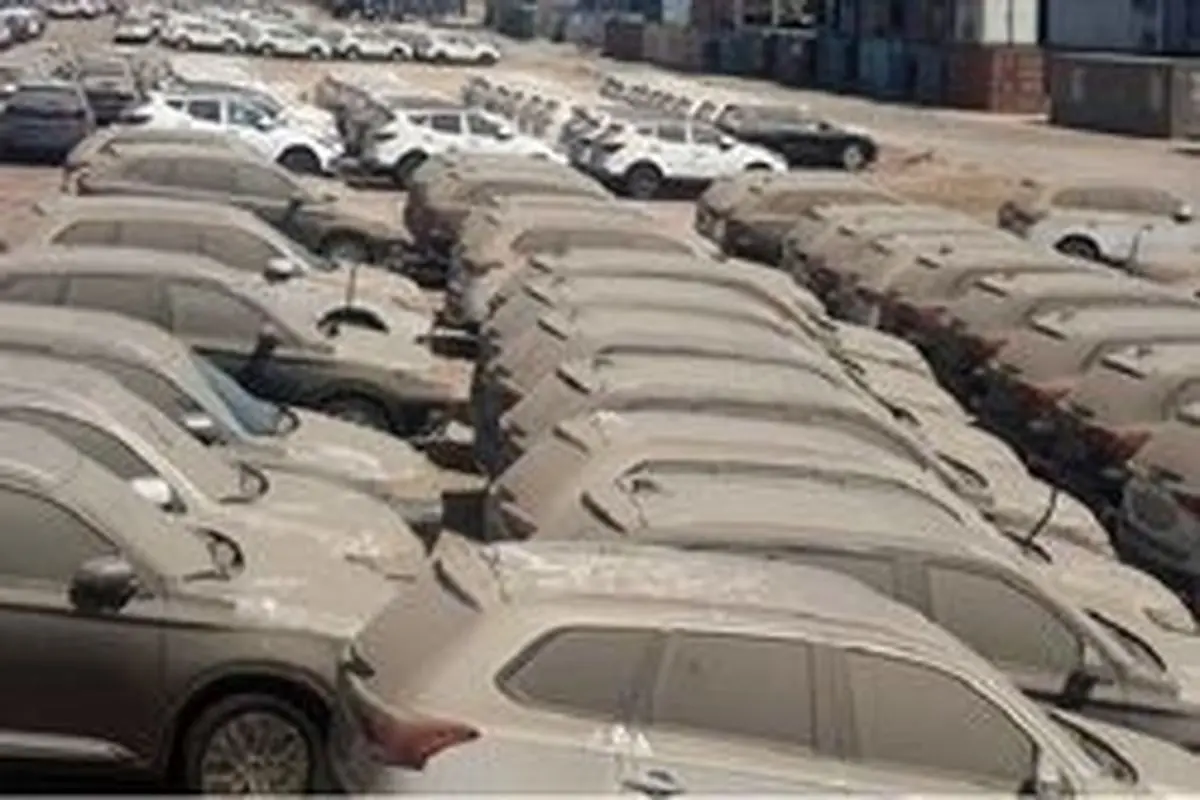 گمرک ایران: خودروهای دپو شده ترخیص می‌شود