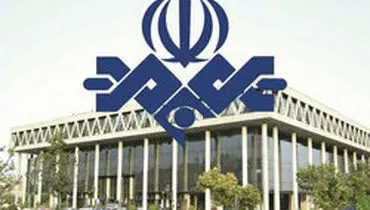 تلویزیون از پخش یک آگهی کوتاه آمد
