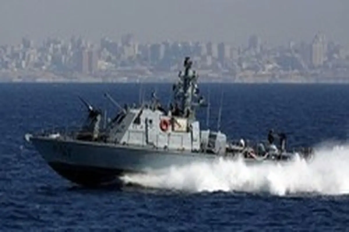 تجاوز قایق‌ رژیم صهیونیستی به حریم آبی لبنان