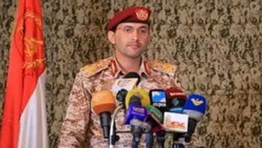 پاسخ یمن به ادعای سعودی‌ها درباره هدف گرفتن منطقه مکه