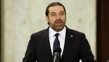 حریری: اهانت به هر کشور عربی اهانت به لبنان است