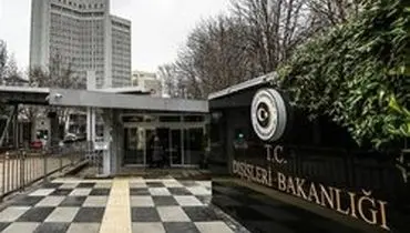 بازداشت ۲۴۹ کارمند وزارت خارجه ترکیه به اتهام ارتباط با "گولن"