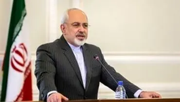 ظریف: ایران به دنبال ایجاد روابط با کشورهای حاشیه خلیج فارس است